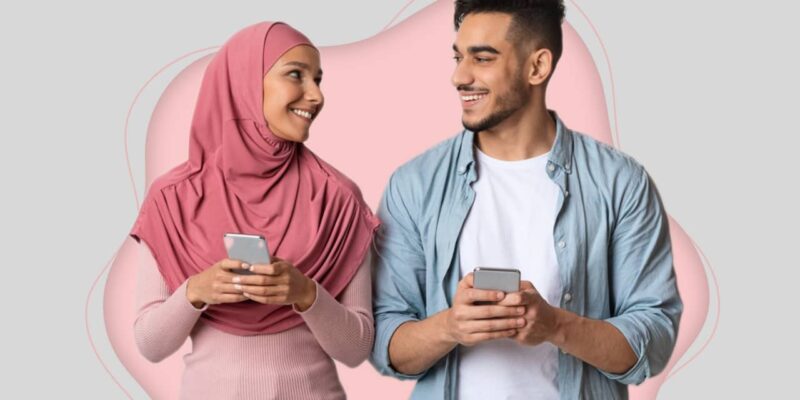 applications musulmanes de rencontre